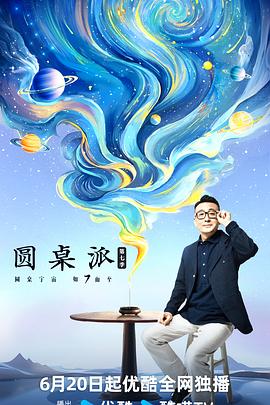 久久青草亚洲AV无码麻豆